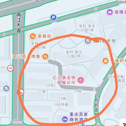 大概晚上8点半后，在图片圈出来